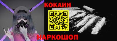 прущие грибы Гатчина