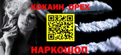 прущие грибы Гатчина
