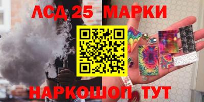 метамфетамин Гагарин
