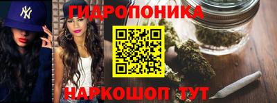 мескалин Гай