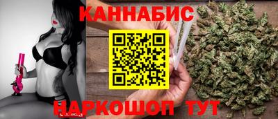мескалин Гай