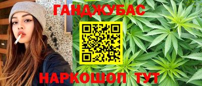 мескалин Гай