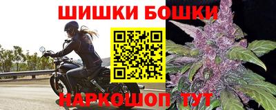 мескалин Гай