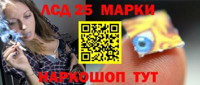 метамфетамин Гагарин