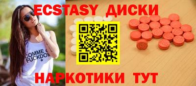 мескалин Гай