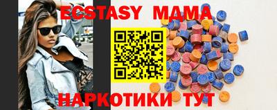метамфетамин Гагарин