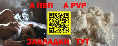 мескалин Гай