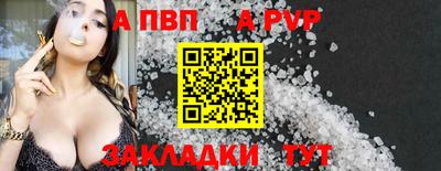 прущие грибы Гатчина