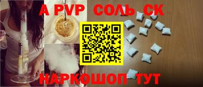 прущие грибы Гатчина