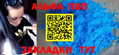 мескалин Гай