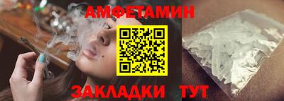 мескалин Гай