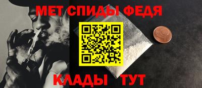 мескалин Гай
