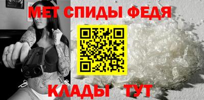 мескалин Гай