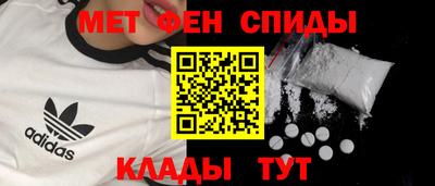 прущие грибы Гатчина