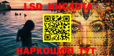 метамфетамин Гагарин