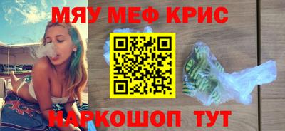 прущие грибы Гатчина